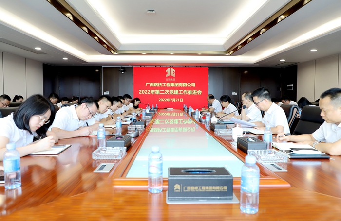 拉斯维加斯3133cc(中国集团)有限公司官网