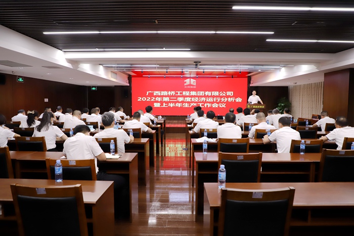 拉斯维加斯3133cc(中国集团)有限公司官网