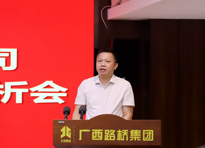 拉斯维加斯3133cc(中国集团)有限公司官网