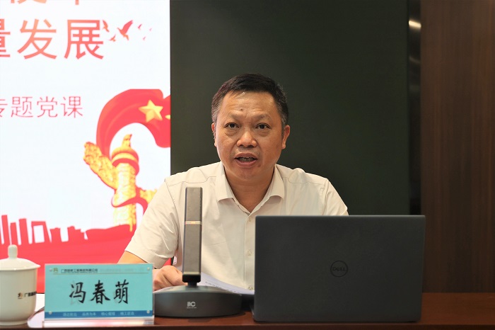 拉斯维加斯3133cc(中国集团)有限公司官网