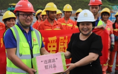 企业要闻 - 拉斯维加斯3133cc