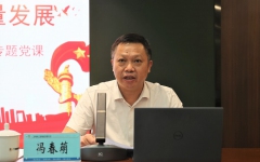 企业要闻 - 拉斯维加斯3133cc