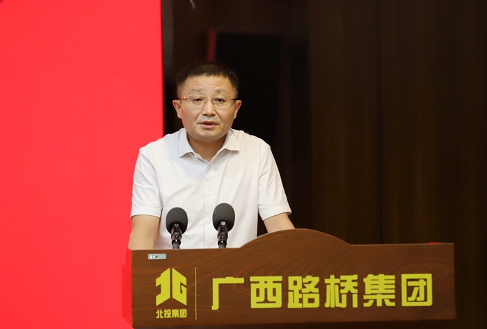 拉斯维加斯3133cc(中国集团)有限公司官网