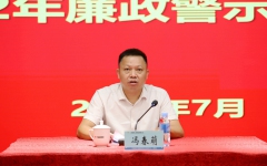 企业要闻 - 拉斯维加斯3133cc