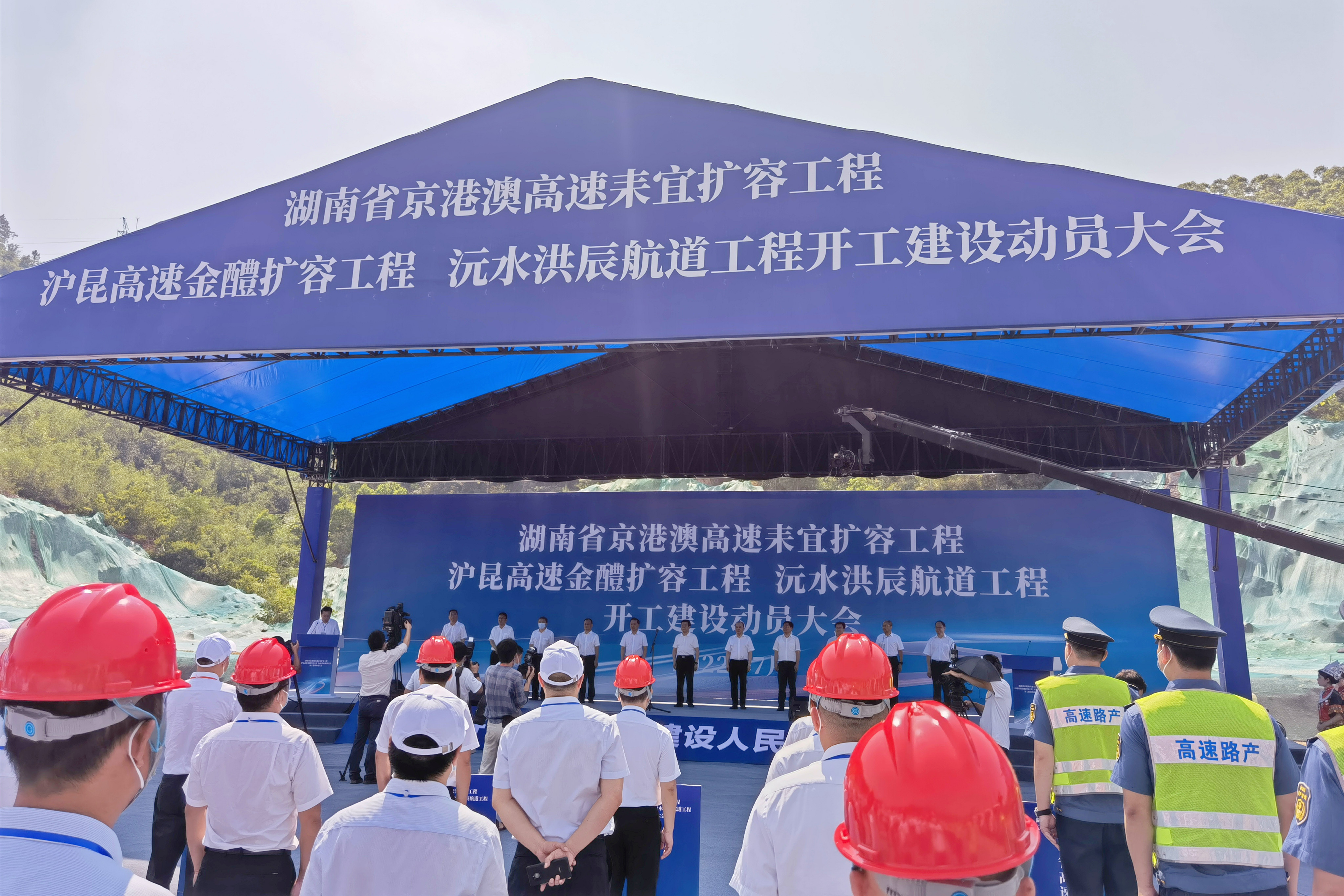 拉斯维加斯3133cc(中国集团)有限公司官网