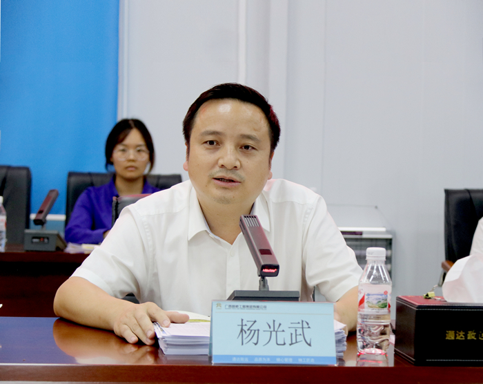 拉斯维加斯3133cc(中国集团)有限公司官网