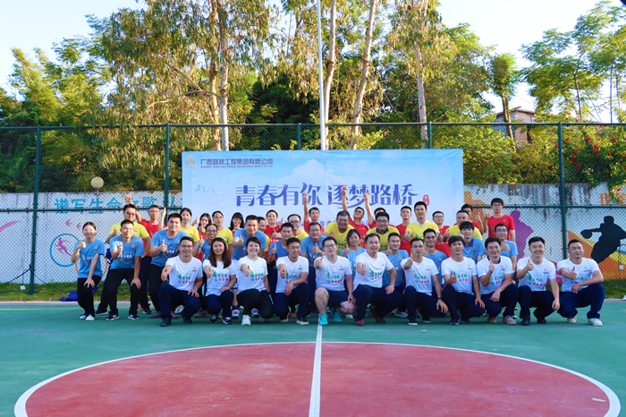 拉斯维加斯3133cc(中国集团)有限公司官网