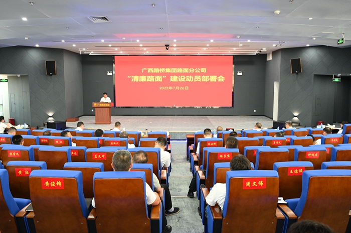 拉斯维加斯3133cc(中国集团)有限公司官网