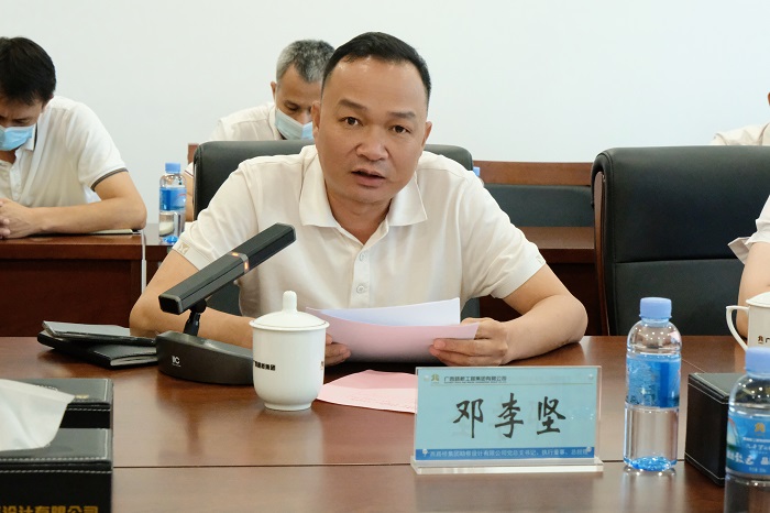 拉斯维加斯3133cc(中国集团)有限公司官网