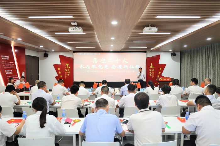 拉斯维加斯3133cc(中国集团)有限公司官网