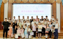 企业要闻 - 拉斯维加斯3133cc