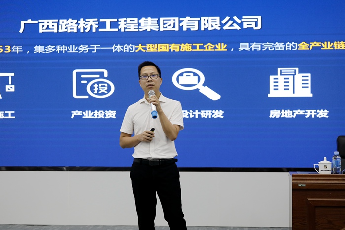 拉斯维加斯3133cc(中国集团)有限公司官网