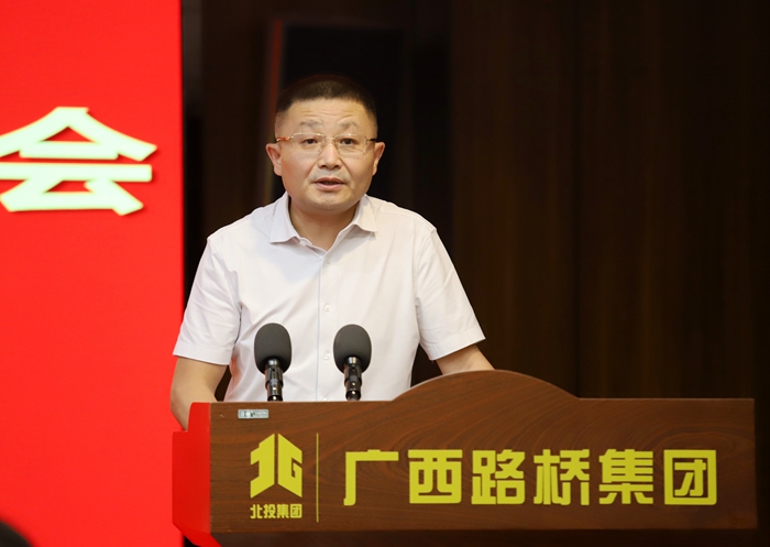 拉斯维加斯3133cc(中国集团)有限公司官网