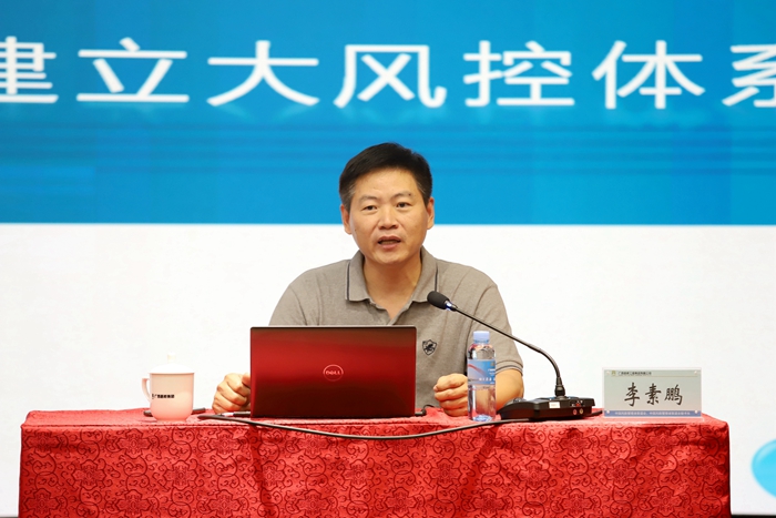 拉斯维加斯3133cc(中国集团)有限公司官网