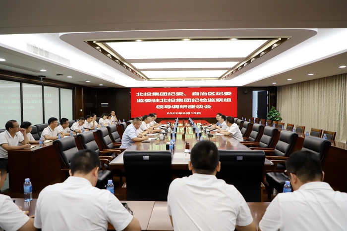 拉斯维加斯3133cc(中国集团)有限公司官网