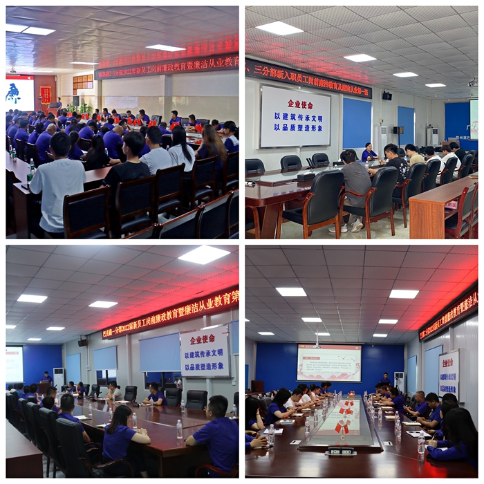 拉斯维加斯3133cc(中国集团)有限公司官网