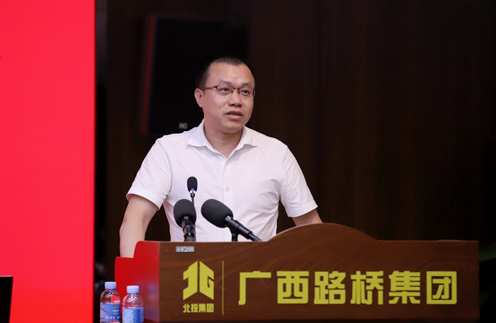 拉斯维加斯3133cc(中国集团)有限公司官网