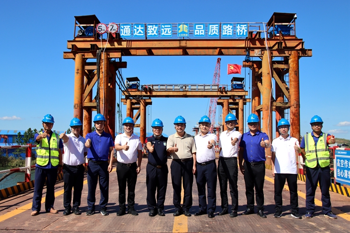 拉斯维加斯3133cc(中国集团)有限公司官网