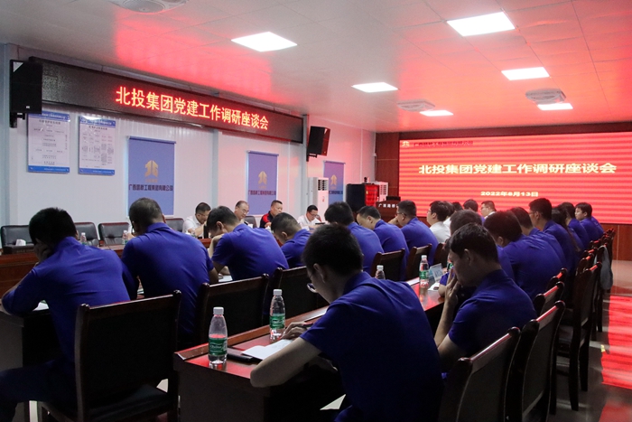 拉斯维加斯3133cc(中国集团)有限公司官网