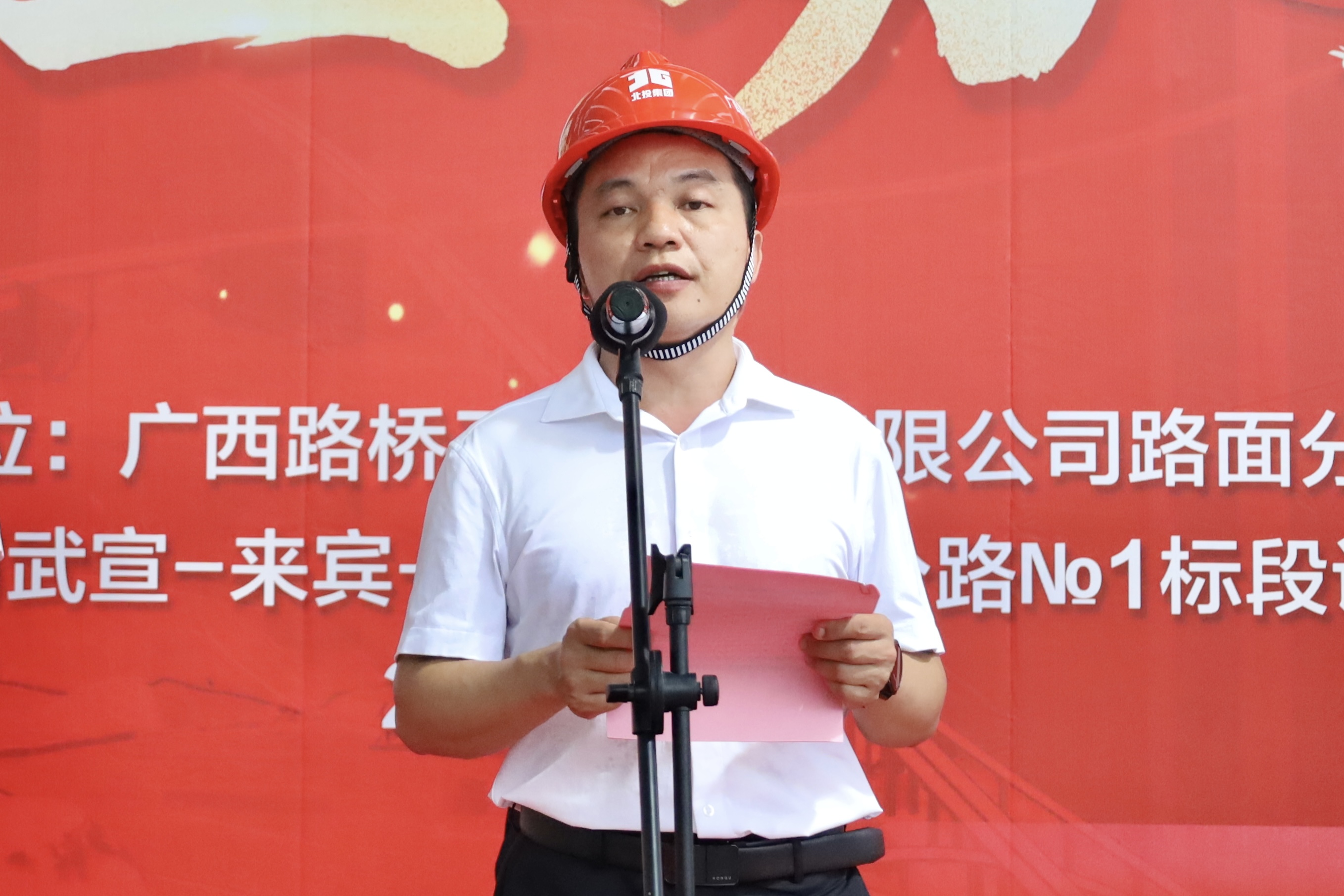 拉斯维加斯3133cc(中国集团)有限公司官网