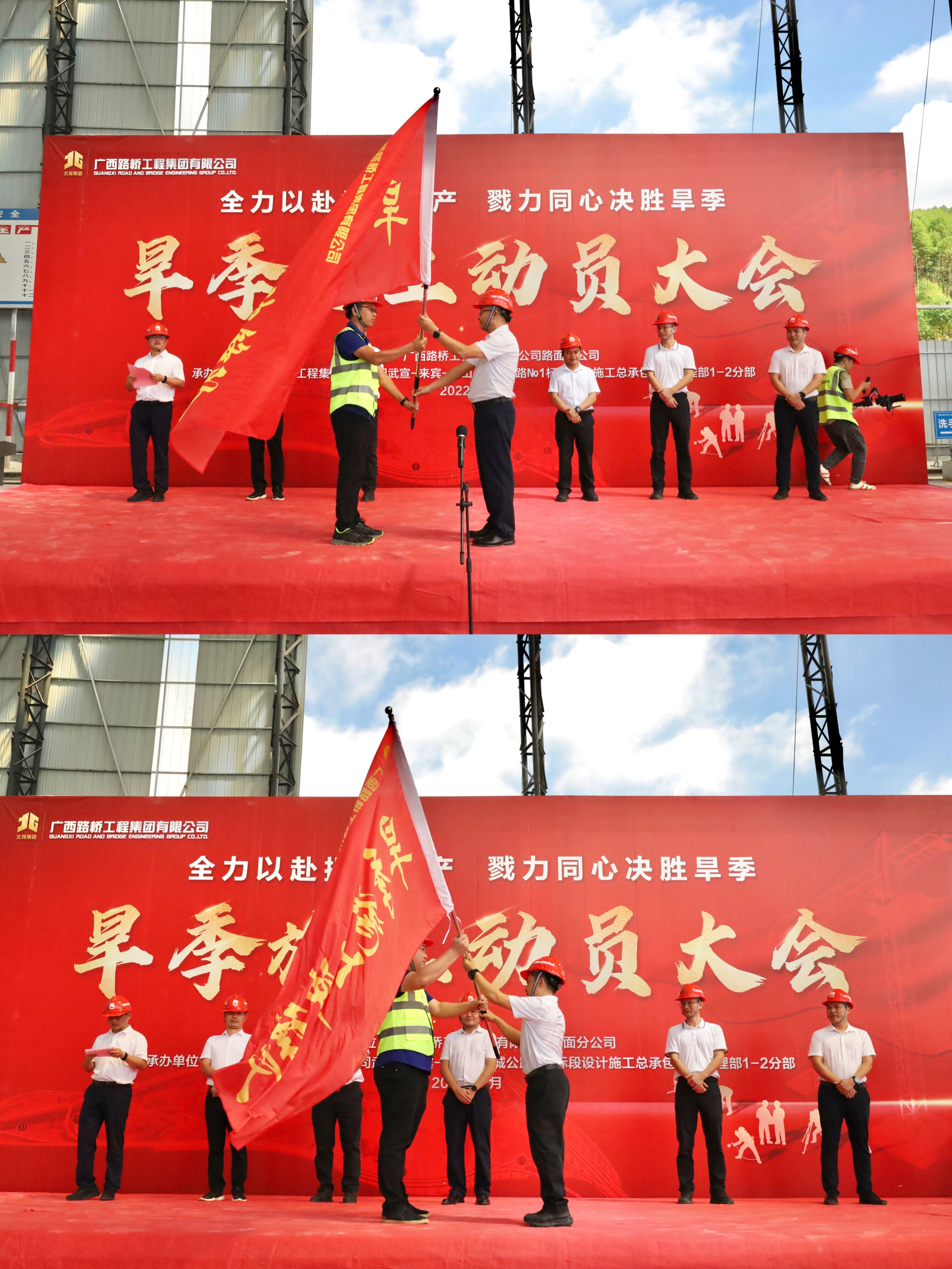 拉斯维加斯3133cc(中国集团)有限公司官网