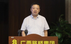 企业要闻 - 拉斯维加斯3133cc