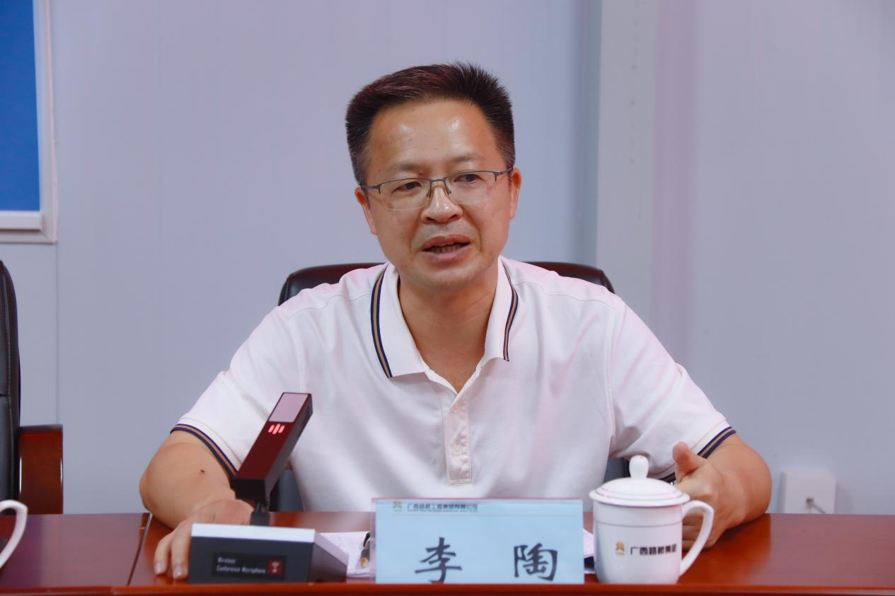 拉斯维加斯3133cc(中国集团)有限公司官网