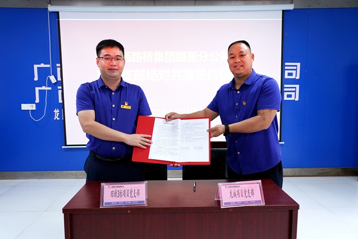 拉斯维加斯3133cc(中国集团)有限公司官网