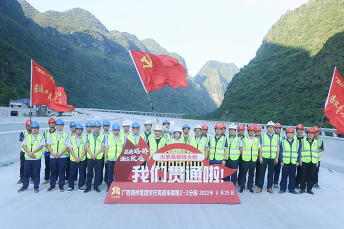 拉斯维加斯3133cc(中国集团)有限公司官网