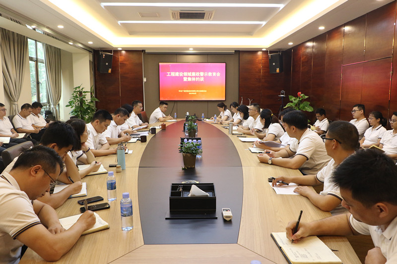 拉斯维加斯3133cc(中国集团)有限公司官网