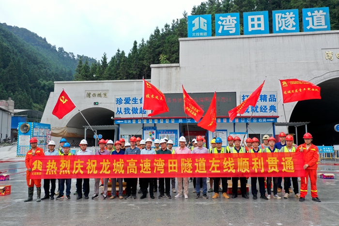 拉斯维加斯3133cc(中国集团)有限公司官网