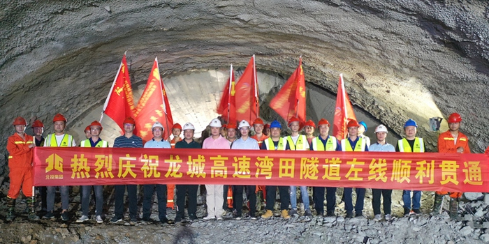 拉斯维加斯3133cc(中国集团)有限公司官网