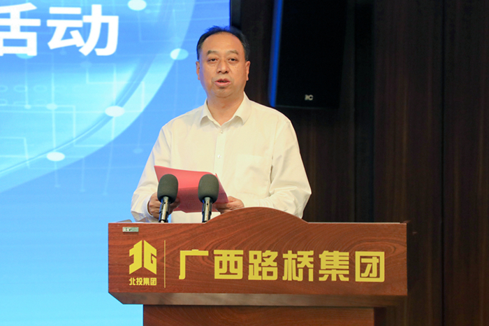 拉斯维加斯3133cc(中国集团)有限公司官网