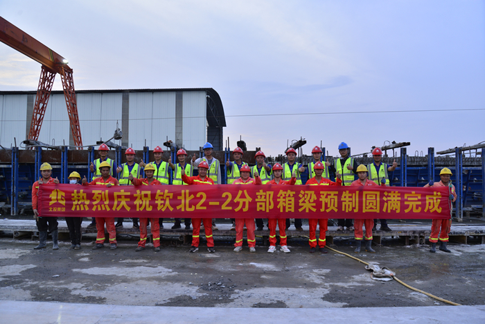 拉斯维加斯3133cc(中国集团)有限公司官网