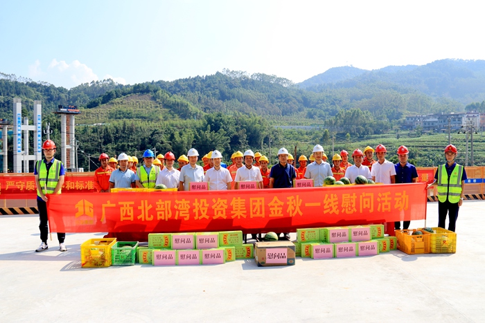 拉斯维加斯3133cc(中国集团)有限公司官网