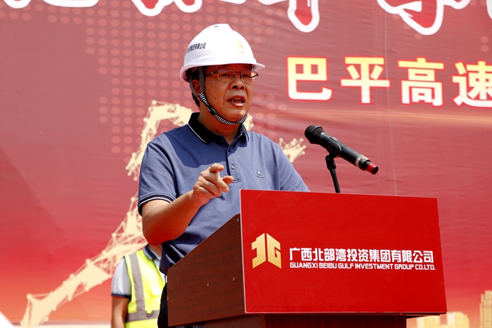 拉斯维加斯3133cc(中国集团)有限公司官网