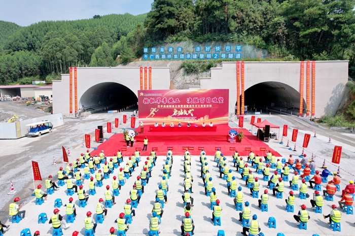 拉斯维加斯3133cc(中国集团)有限公司官网