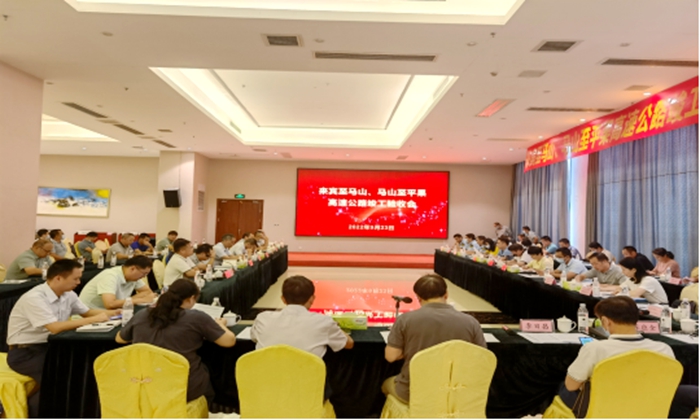 拉斯维加斯3133cc(中国集团)有限公司官网