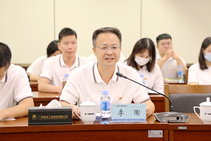 拉斯维加斯3133cc(中国集团)有限公司官网