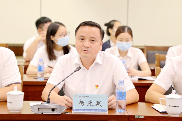 拉斯维加斯3133cc(中国集团)有限公司官网