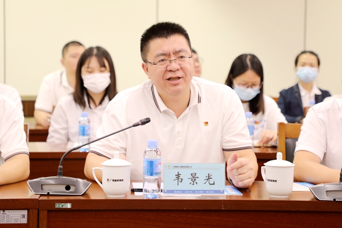 拉斯维加斯3133cc(中国集团)有限公司官网