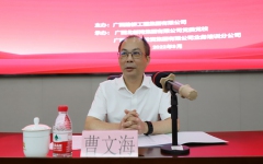 企业要闻 - 拉斯维加斯3133cc