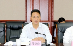 企业要闻 - 拉斯维加斯3133cc