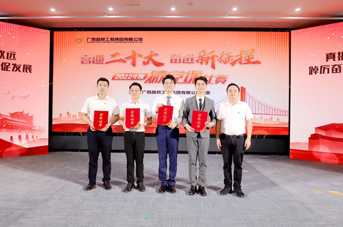 拉斯维加斯3133cc(中国集团)有限公司官网