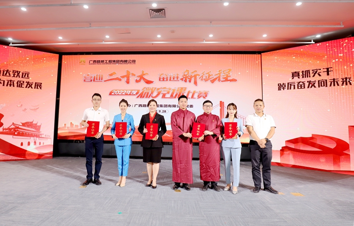 拉斯维加斯3133cc(中国集团)有限公司官网