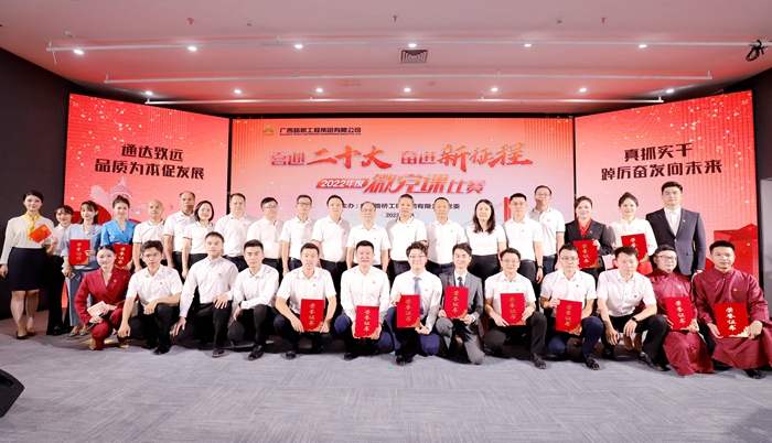 拉斯维加斯3133cc(中国集团)有限公司官网