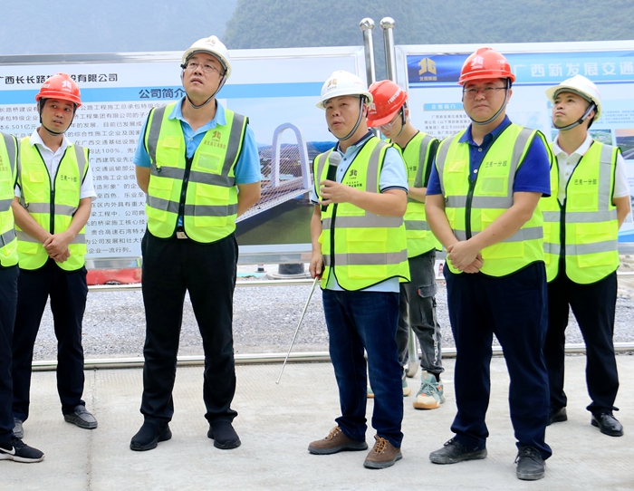 拉斯维加斯3133cc(中国集团)有限公司官网