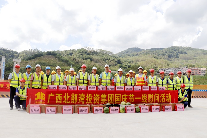 拉斯维加斯3133cc(中国集团)有限公司官网