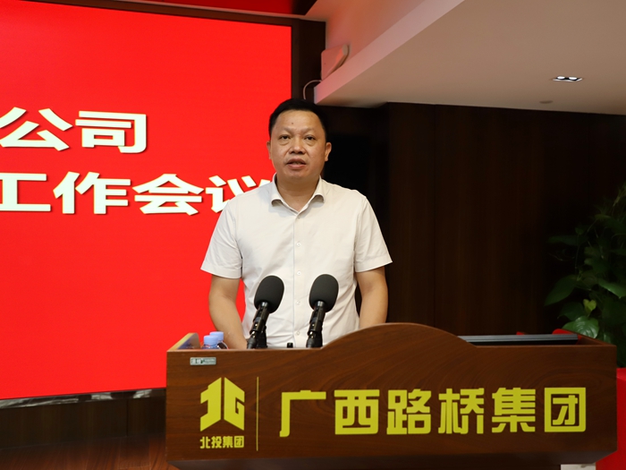 拉斯维加斯3133cc(中国集团)有限公司官网