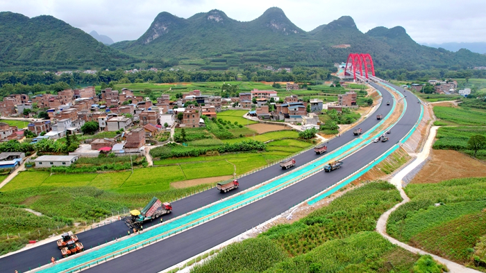 拉斯维加斯3133cc(中国集团)有限公司官网